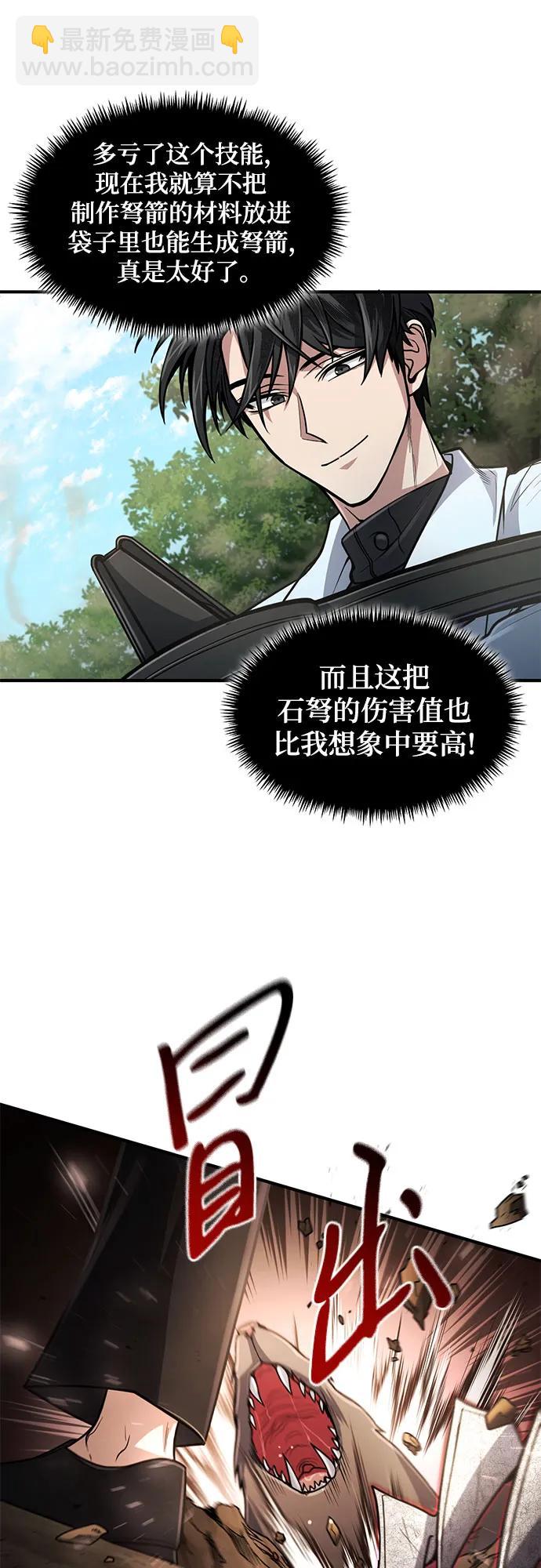 第15话30
