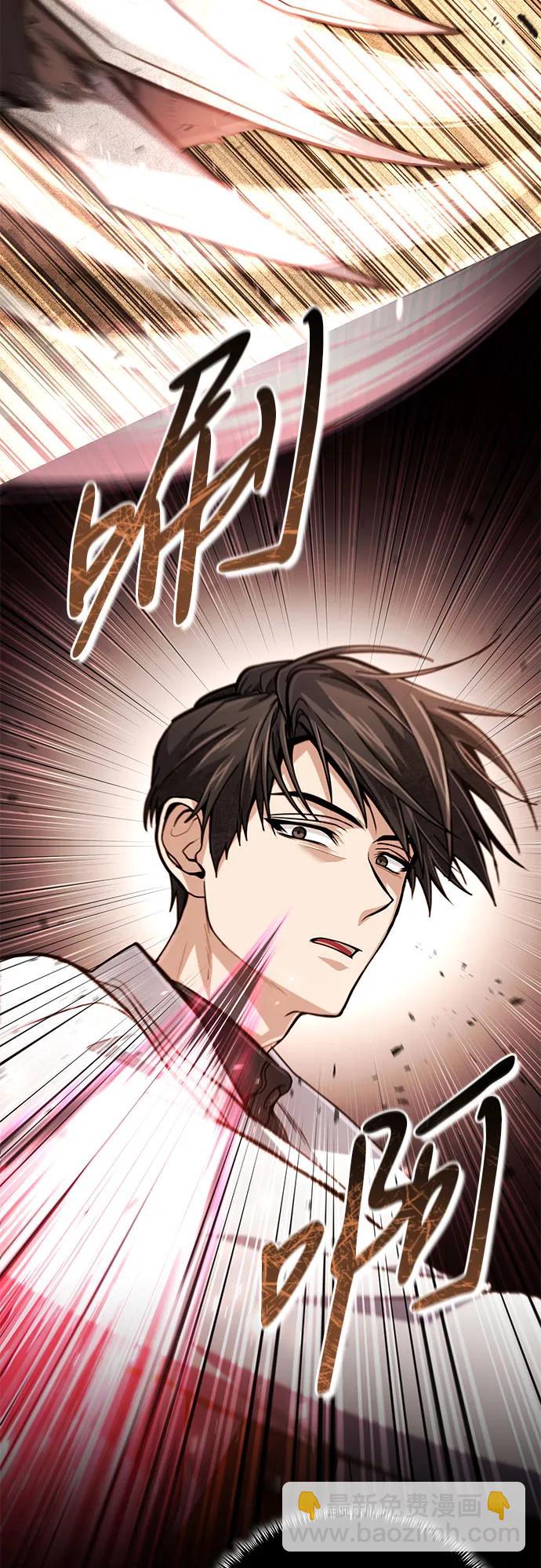 第15话32