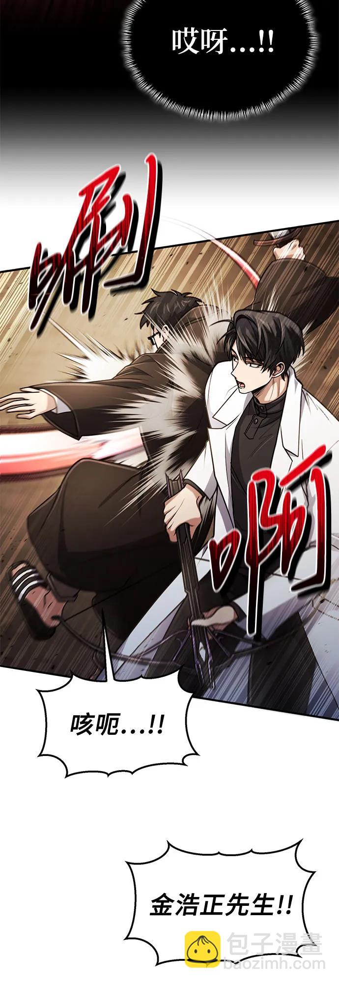 第15话33