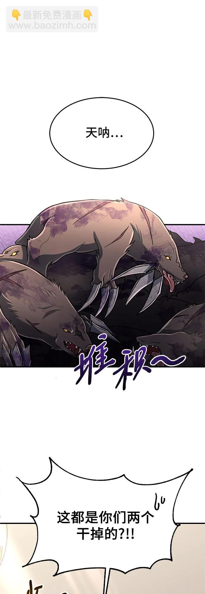 第15话37