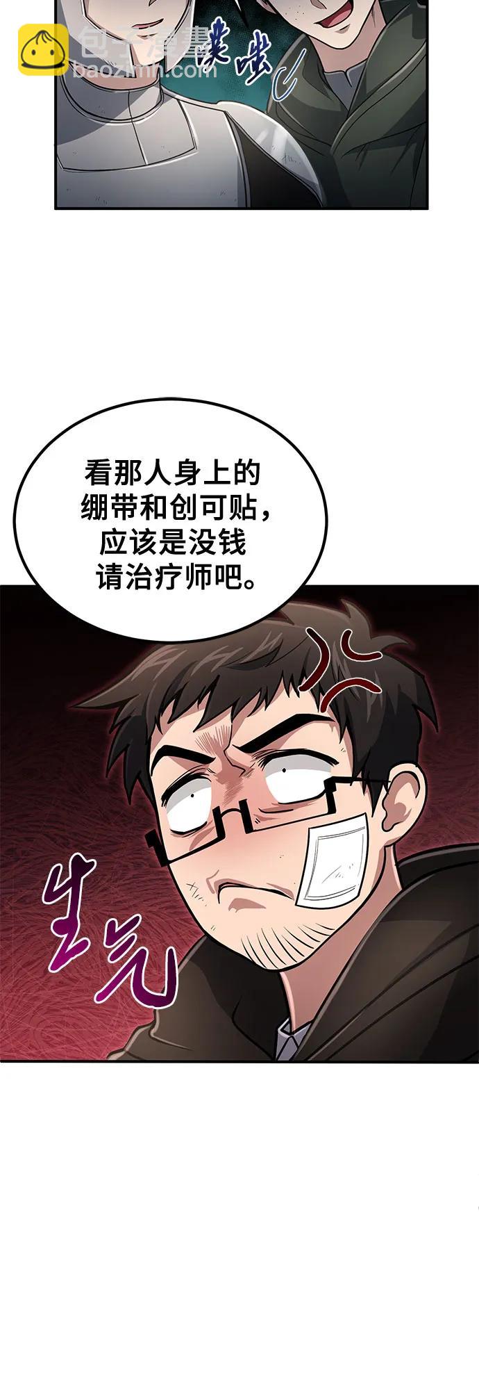 第15话40