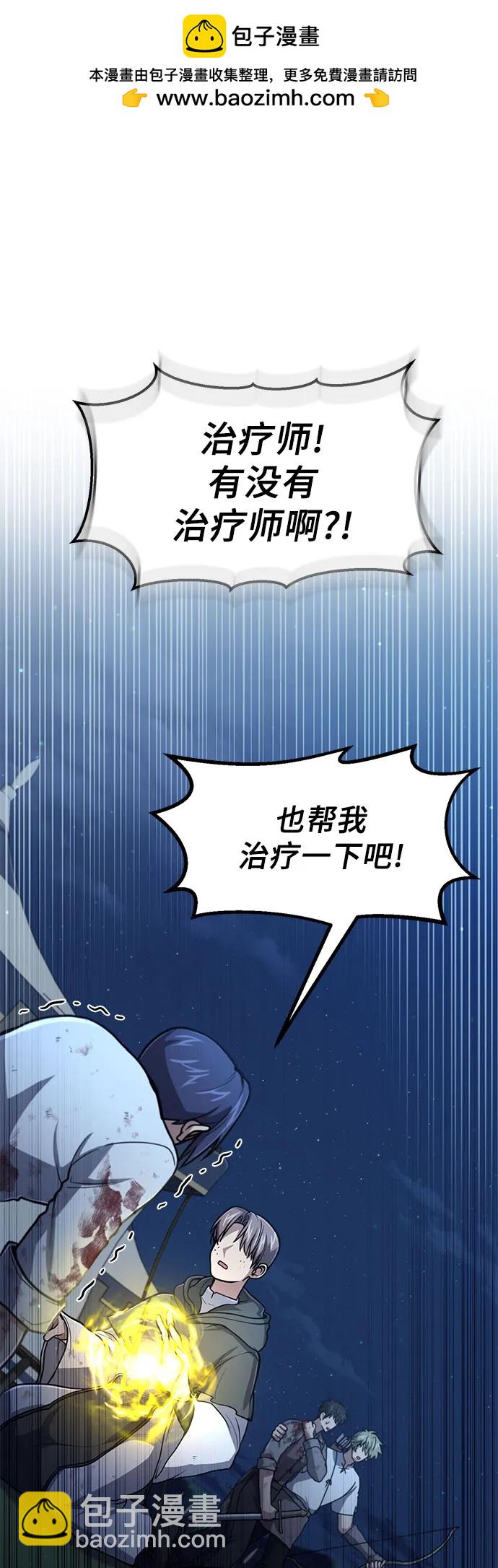 第16话1