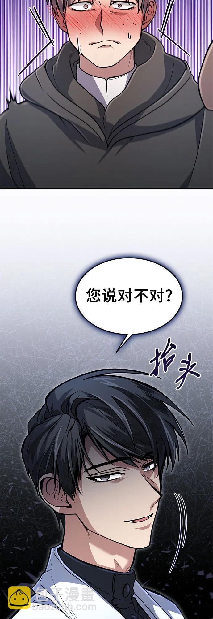 第16话28