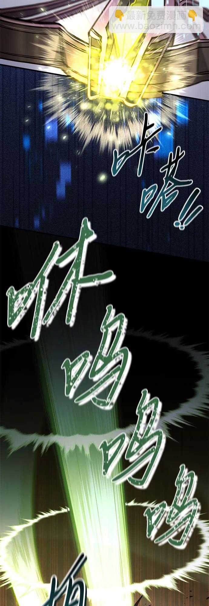 第16话44