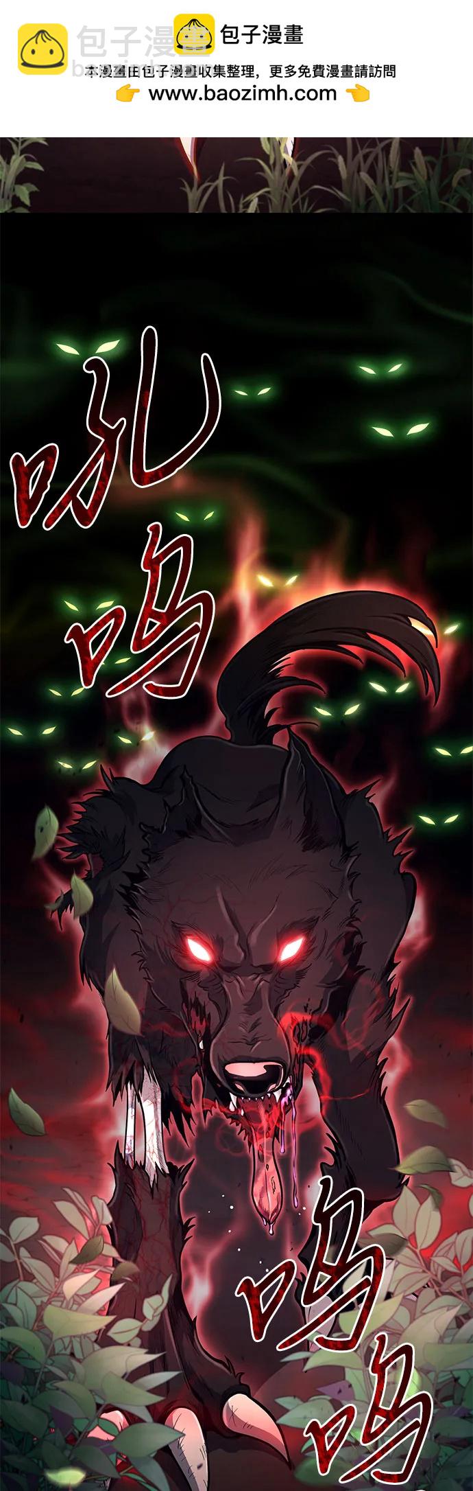 第16话55