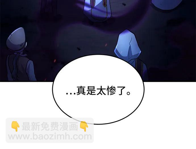 第18话14