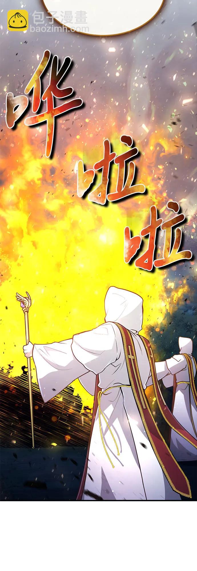 第18话17