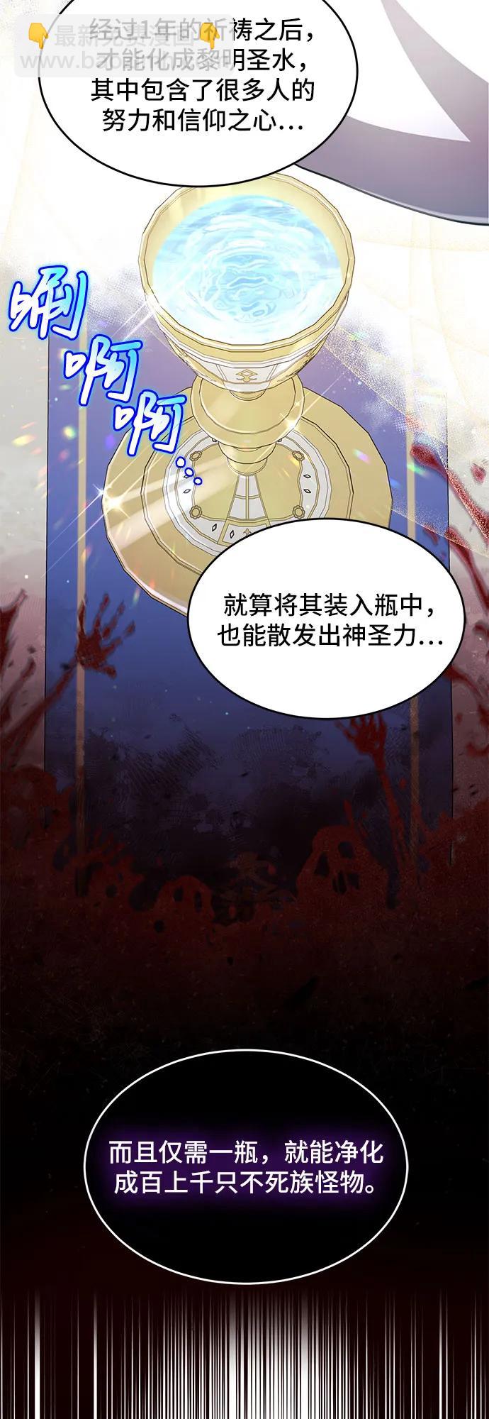 第18话25