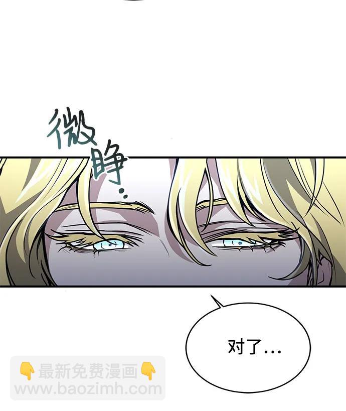 第18话28