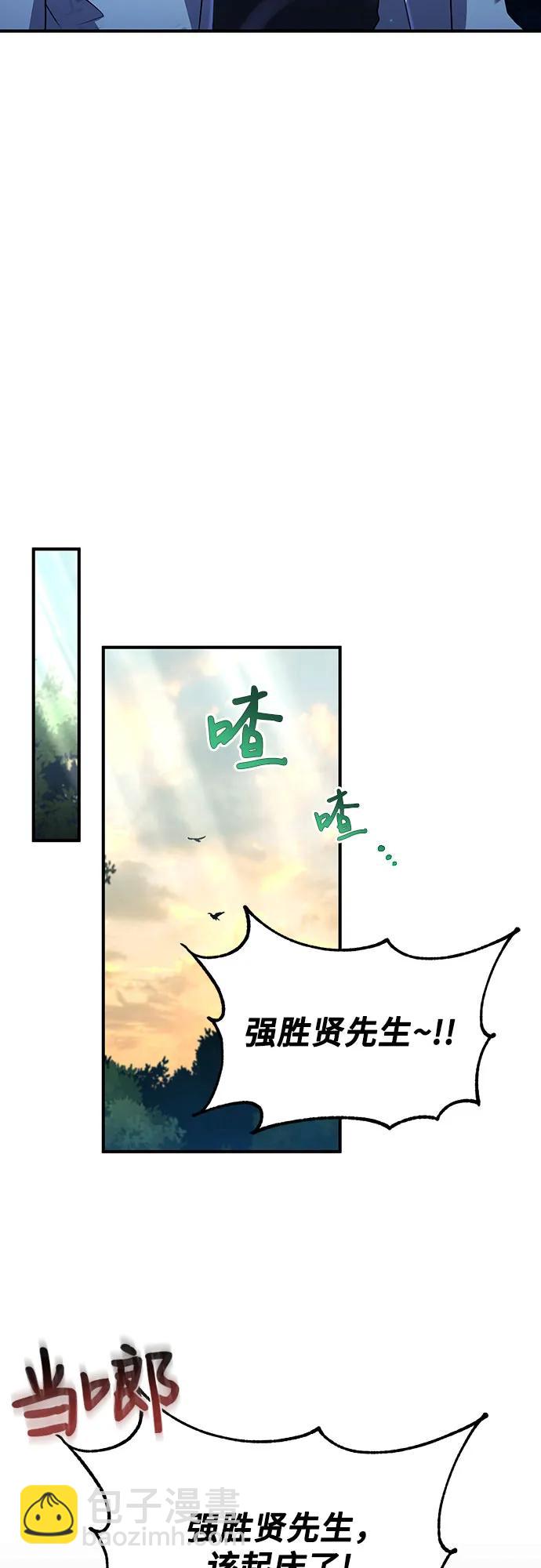 第18话32