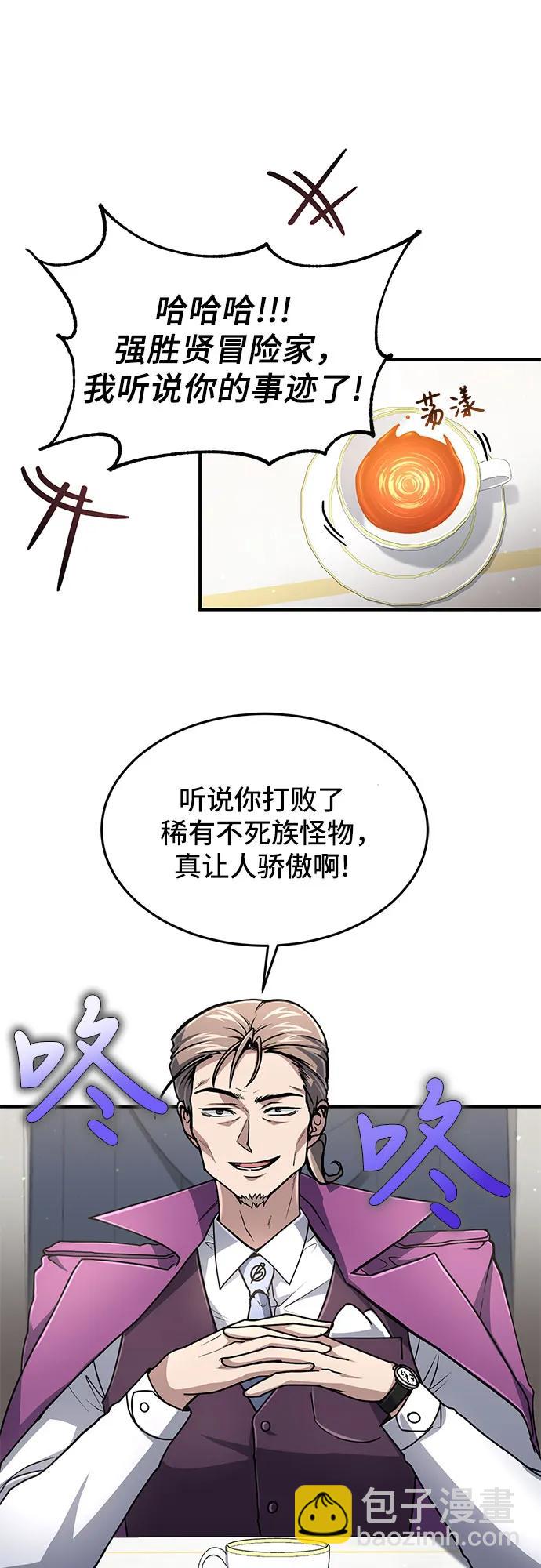 第18话36