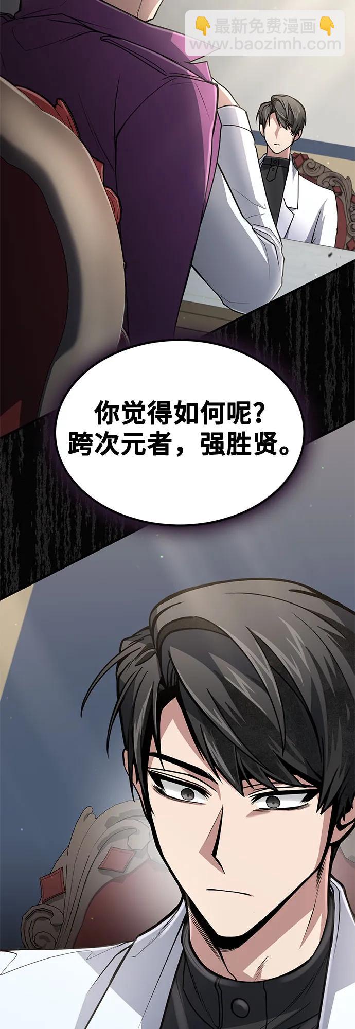 第18话48