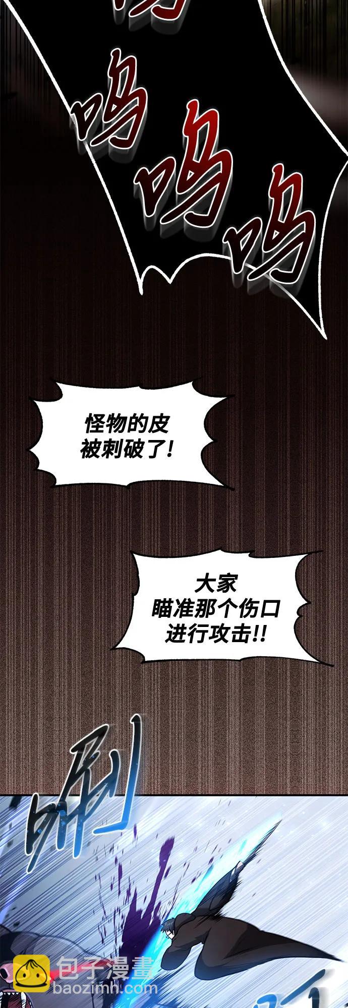 第19话34