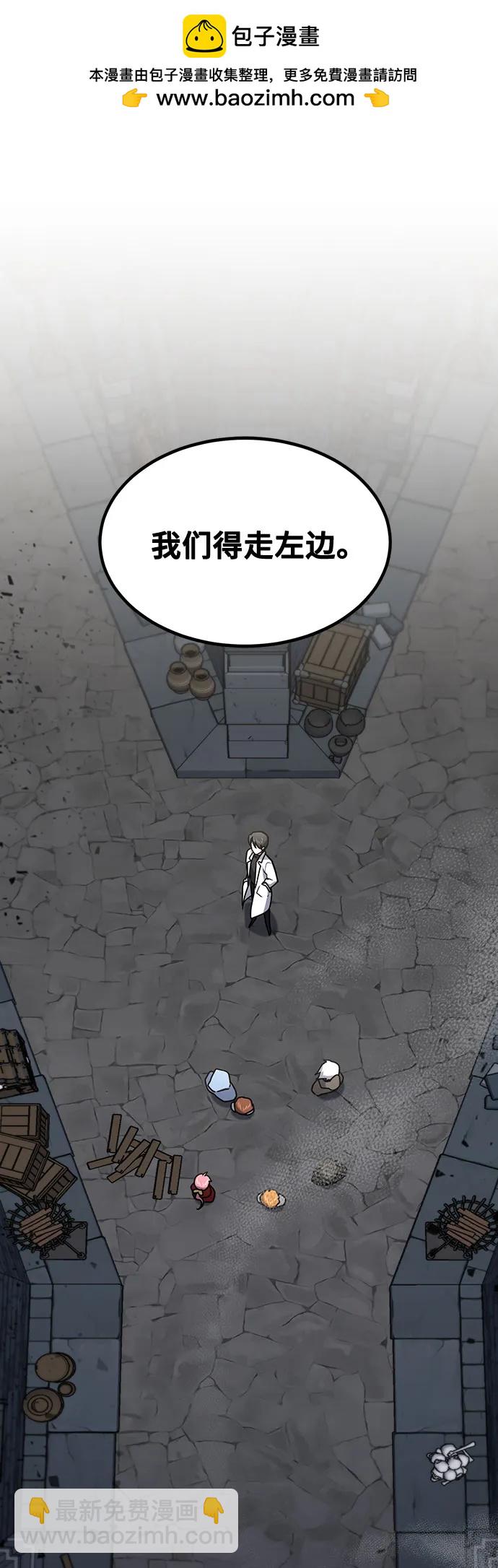 第21话1