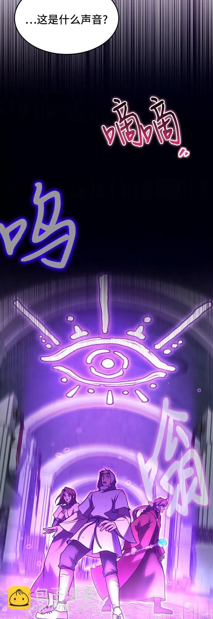 第21话17