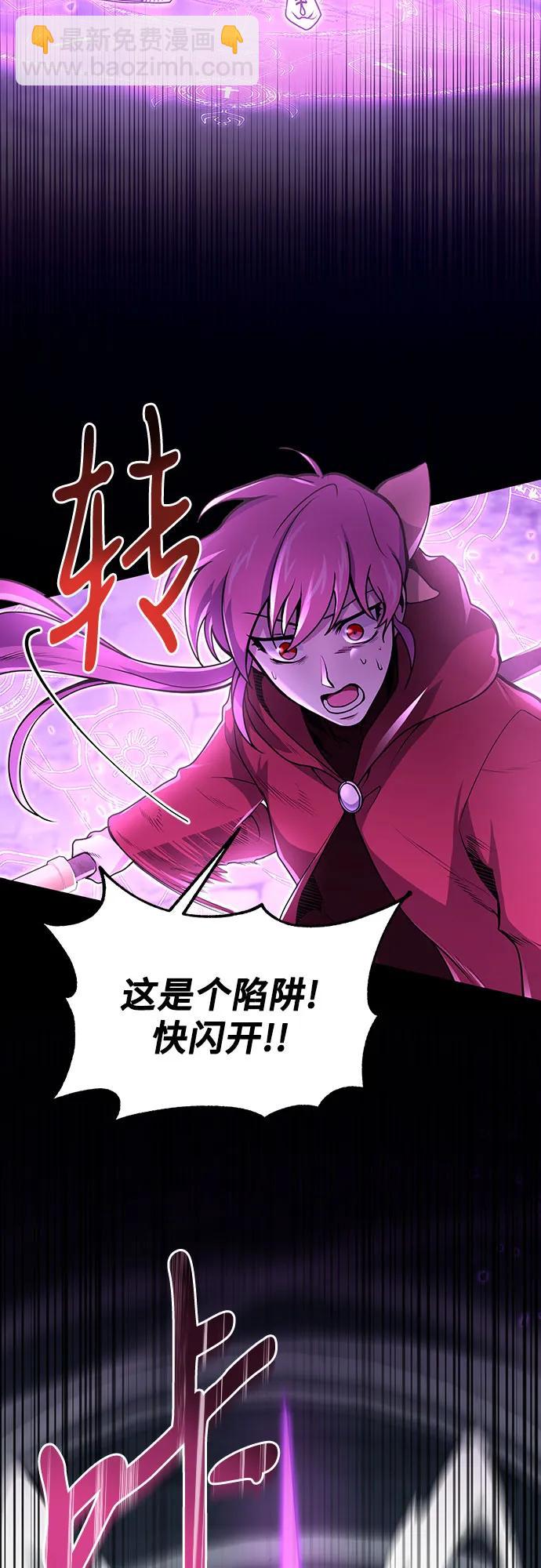 第21话18