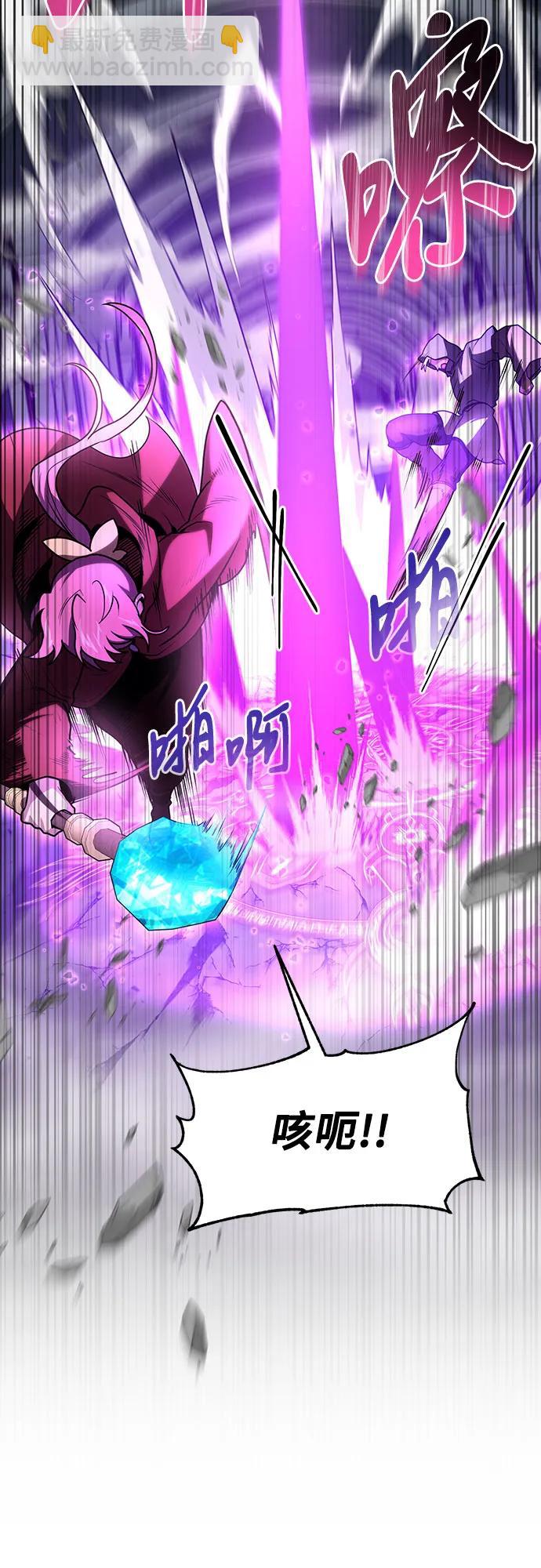 第21话19