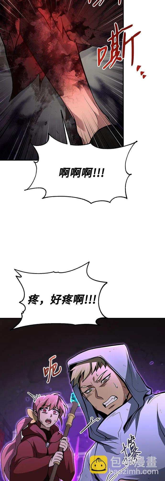 第21话25