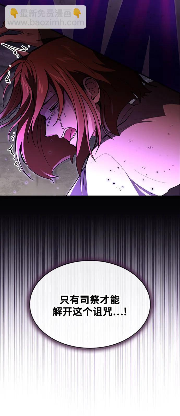 第21话27