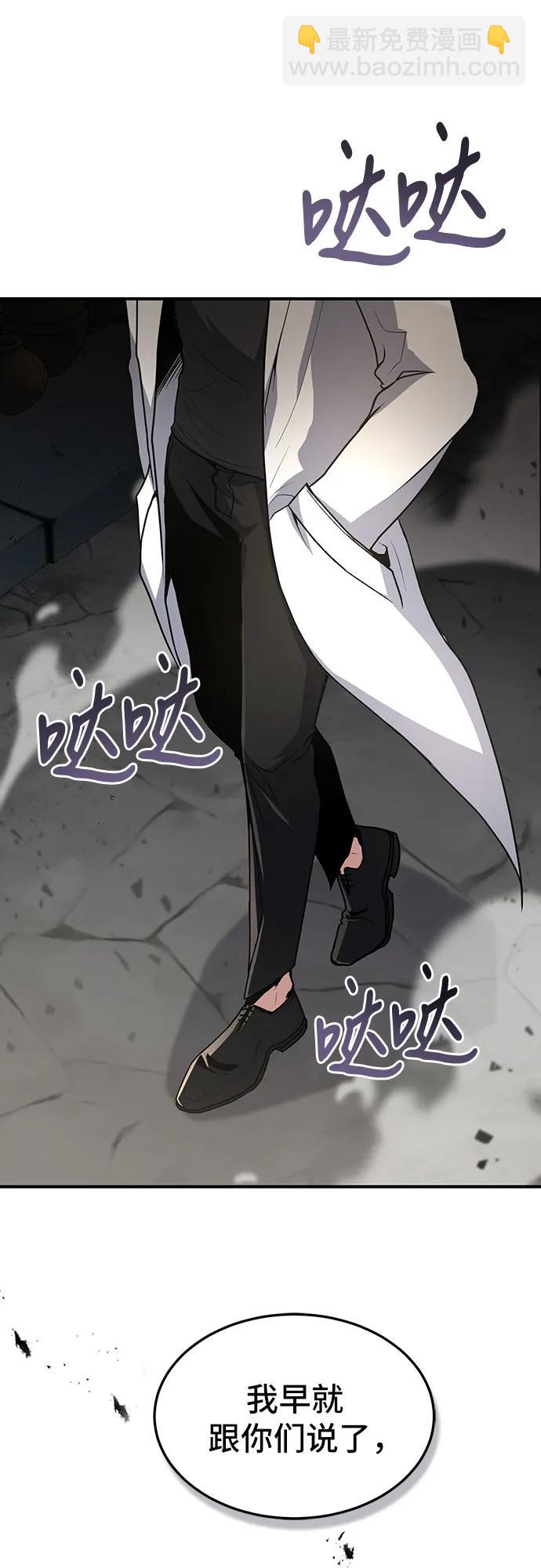 第21话28