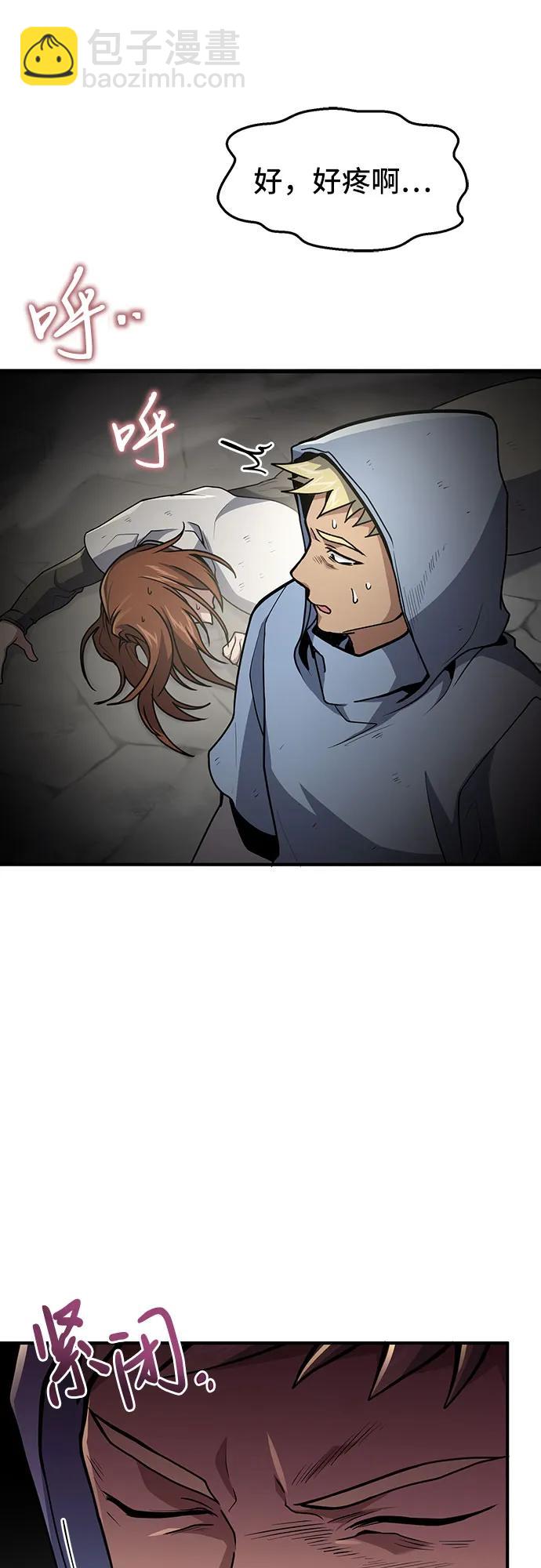 第21话37