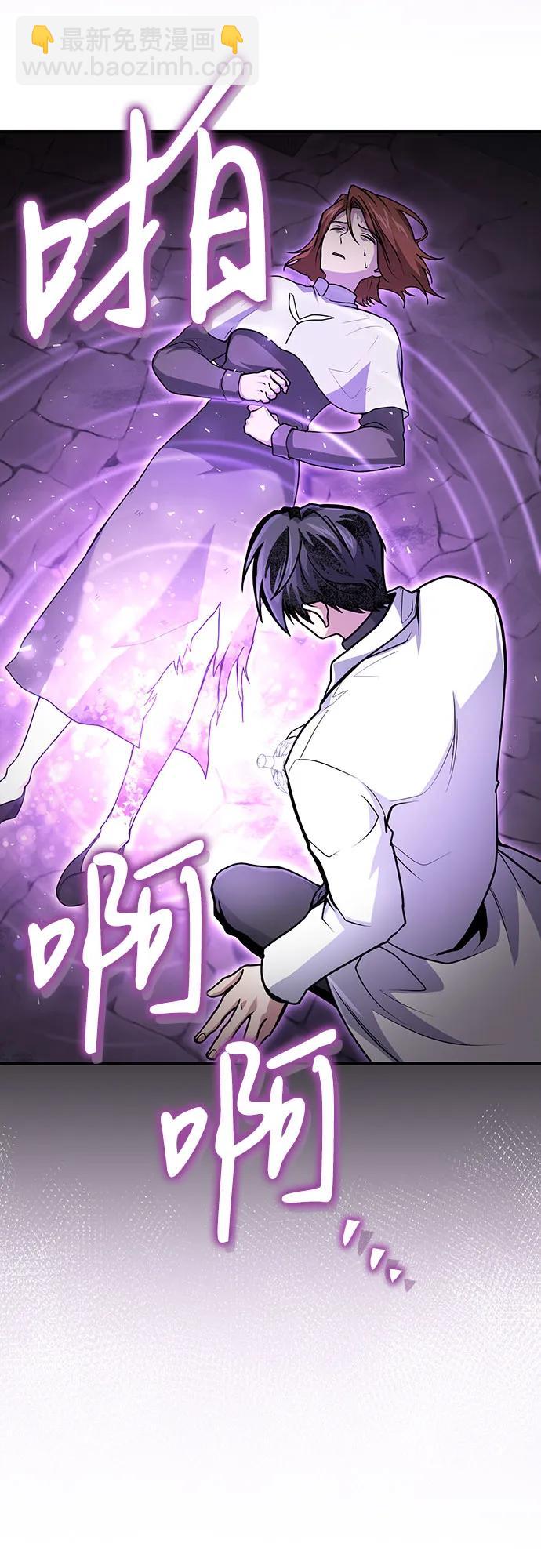第21话45