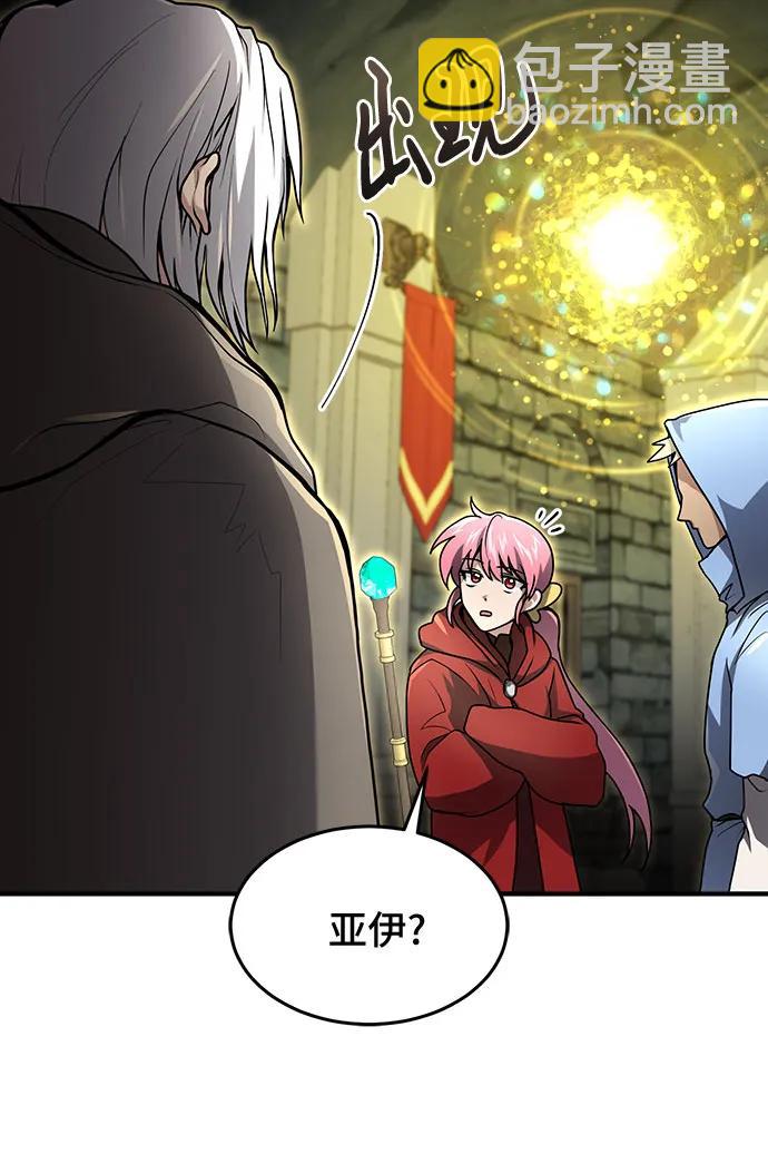 第21话51