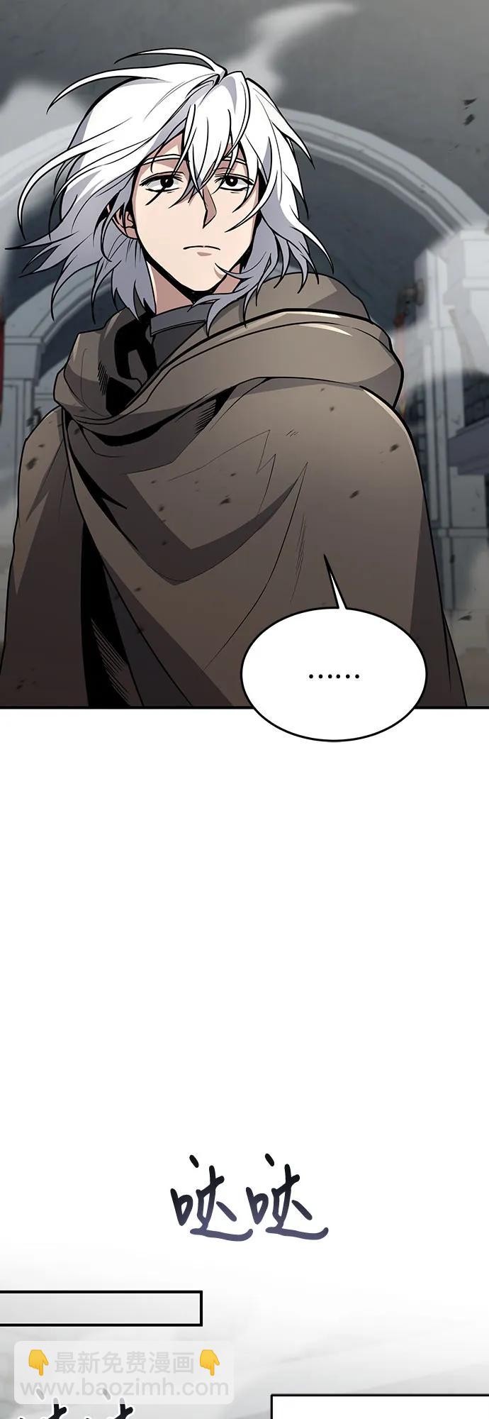 第21话56