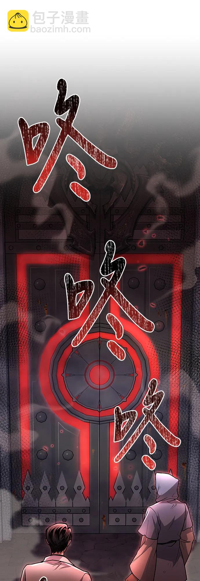 第21话59