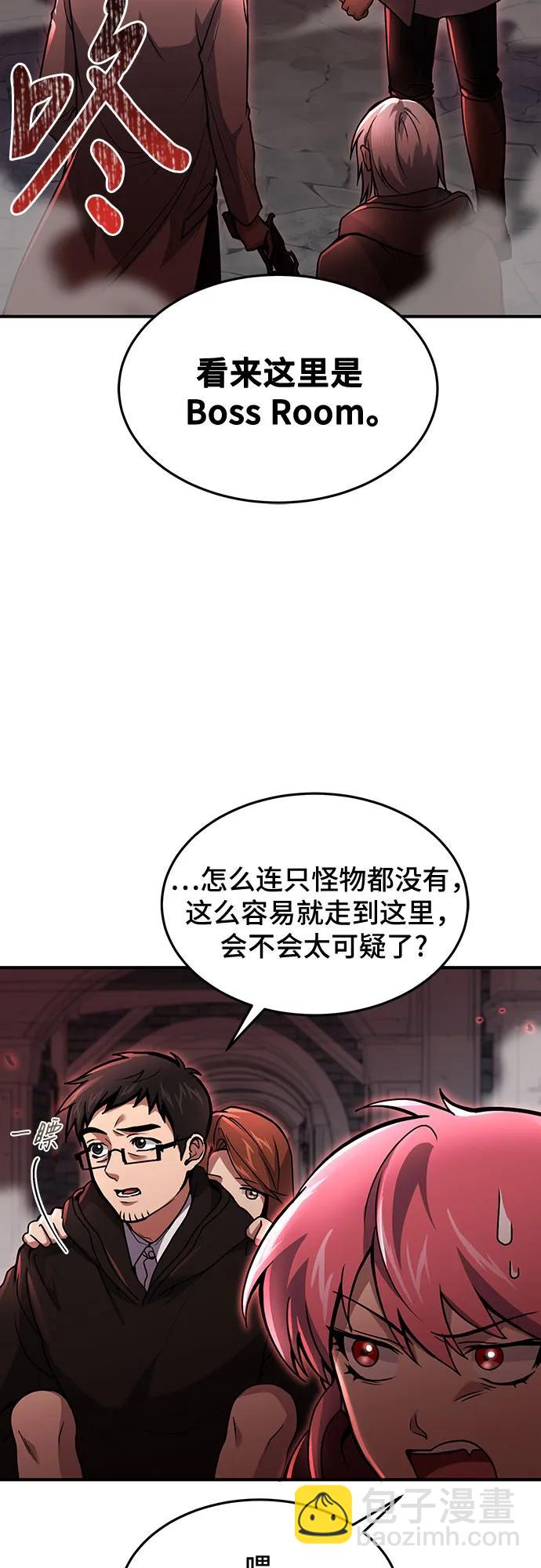 第21话60