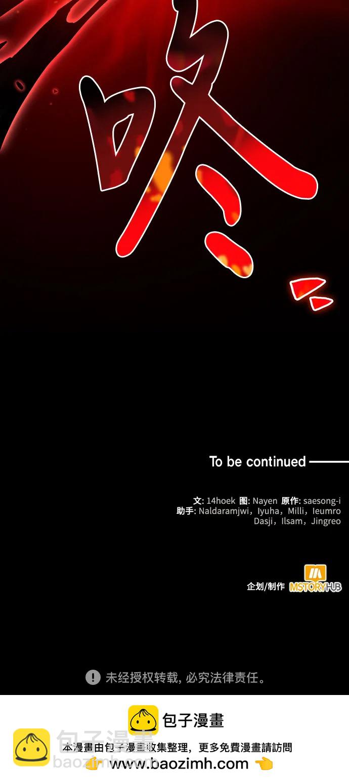 第21话64