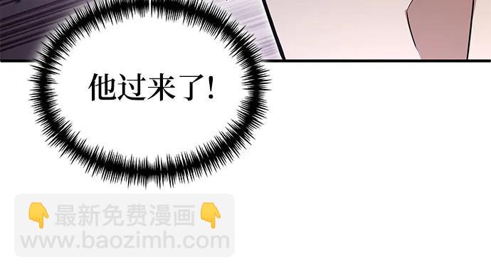 第23话13