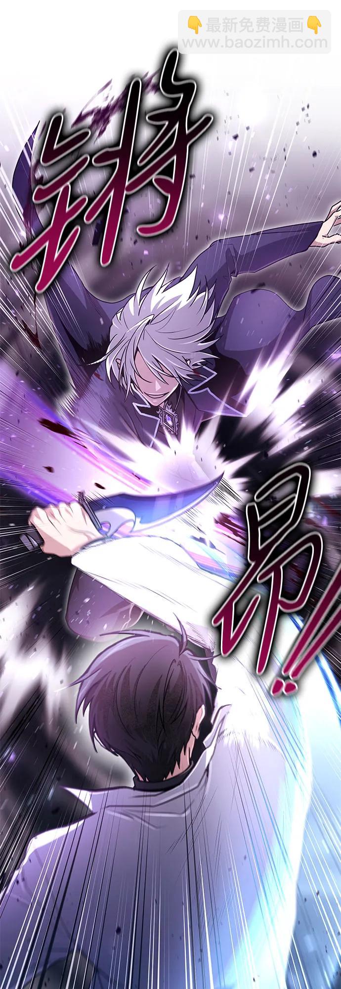 第23话14
