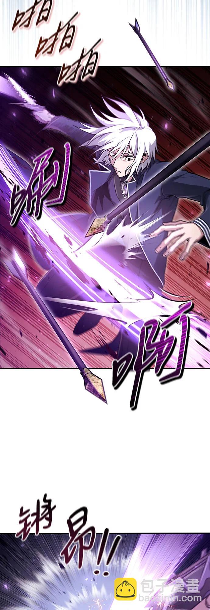 第23话16