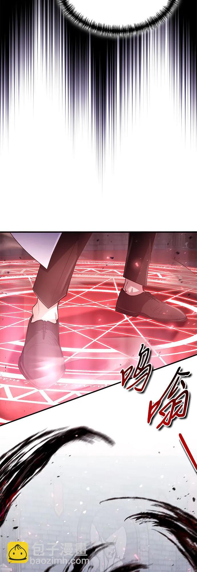 第23话23