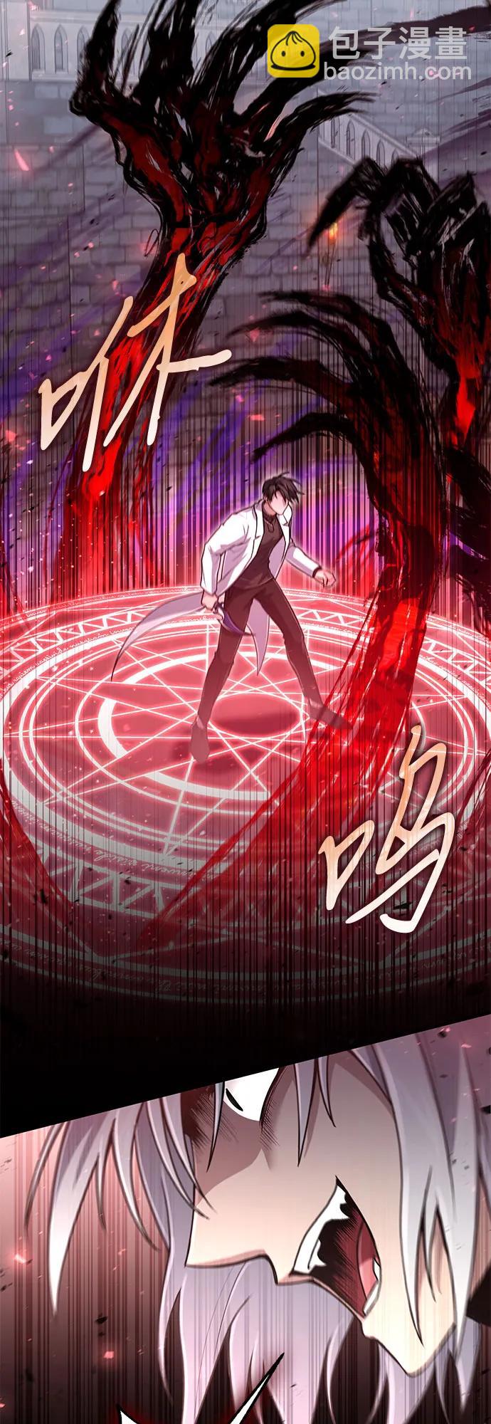 第23话24