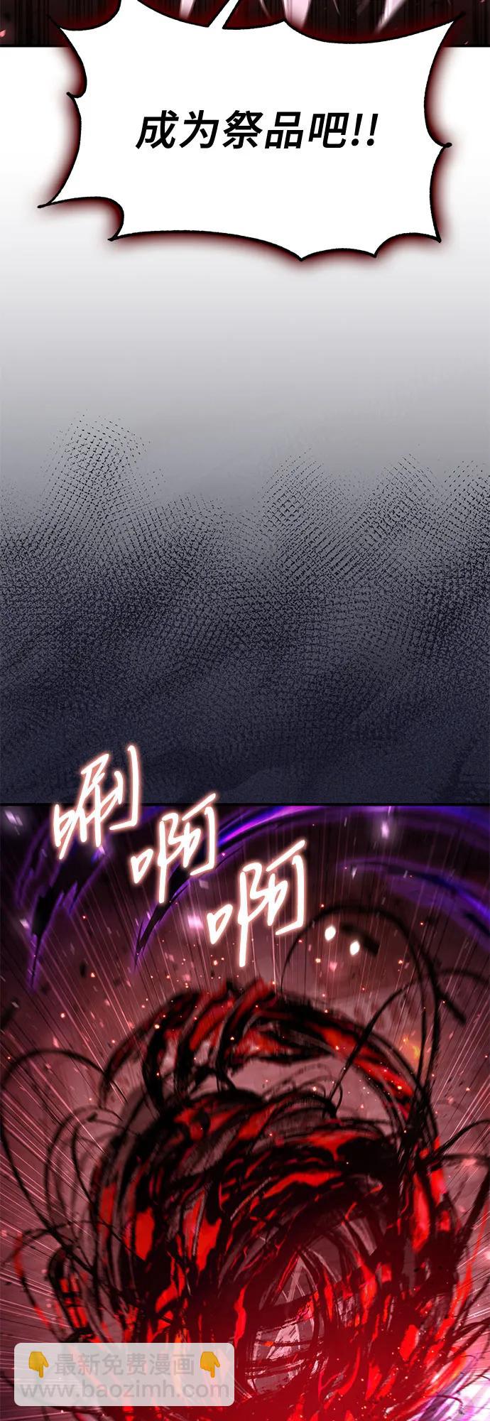 第23话25