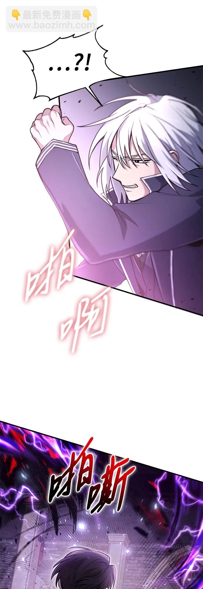 第23话28