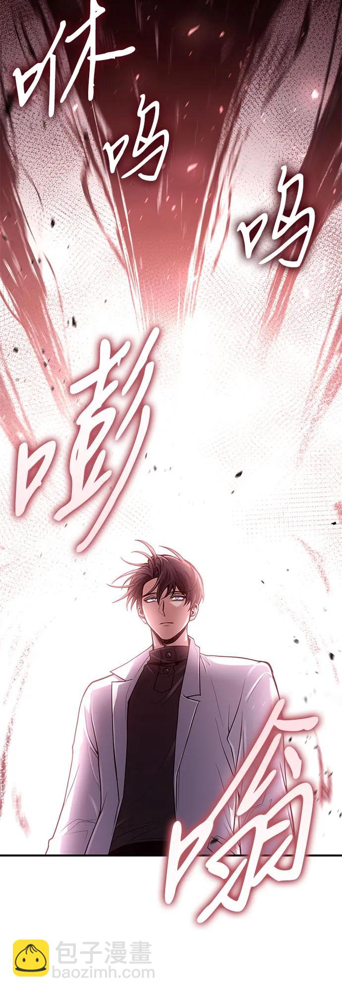 第23话33