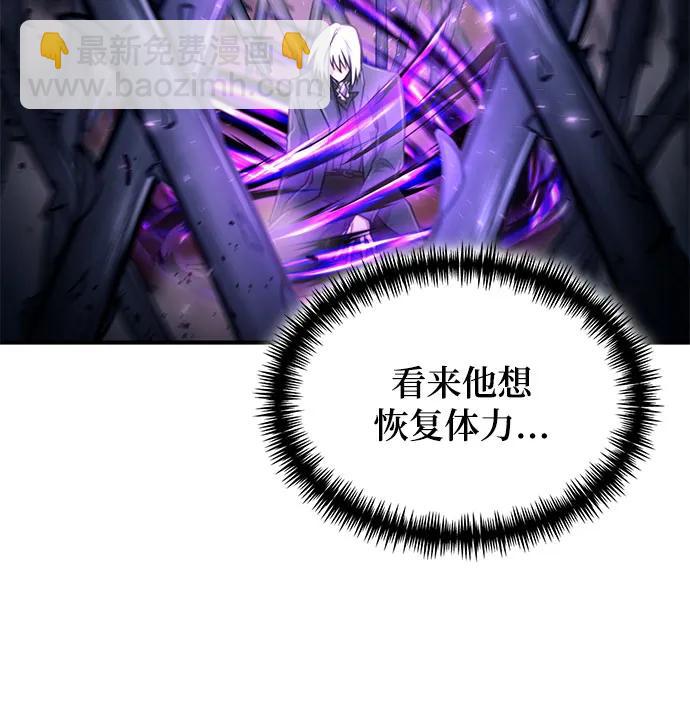 第23话58
