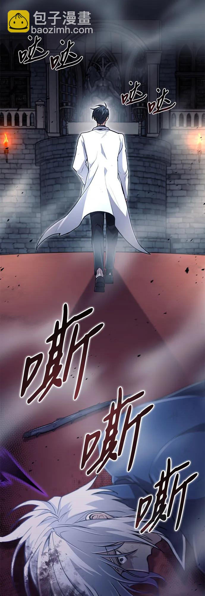 第23话71