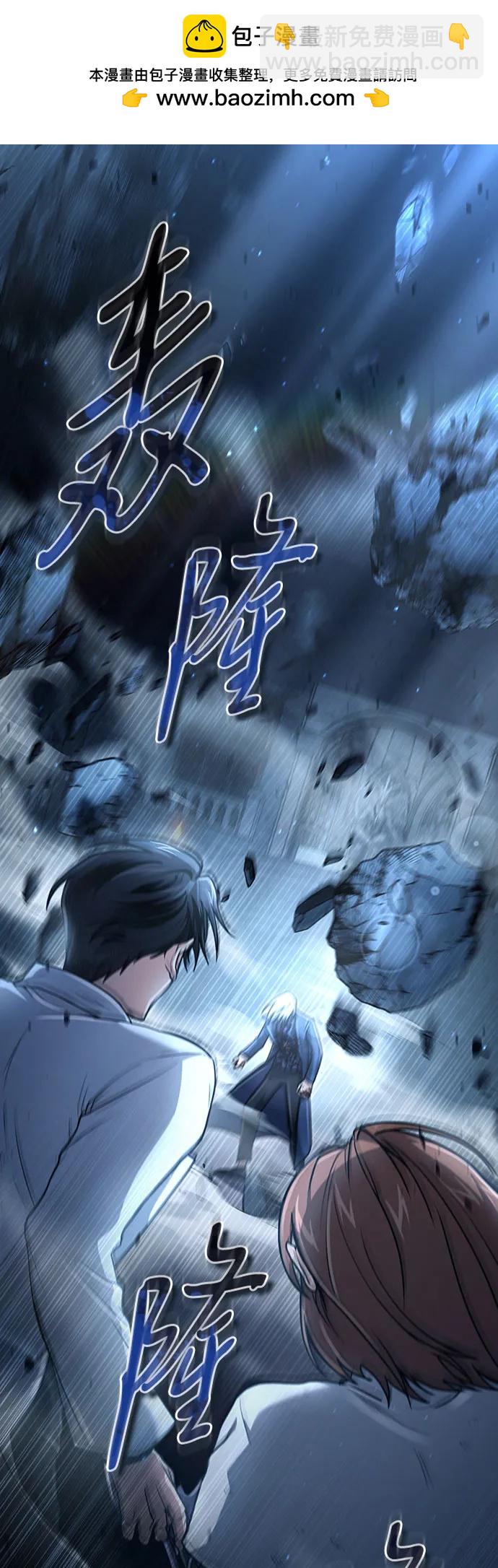 第25话1