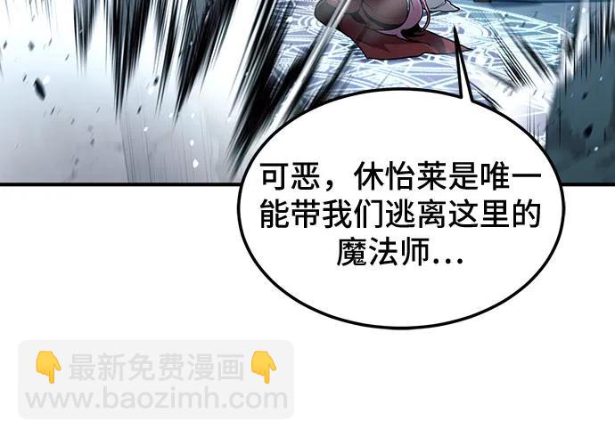 第25话12