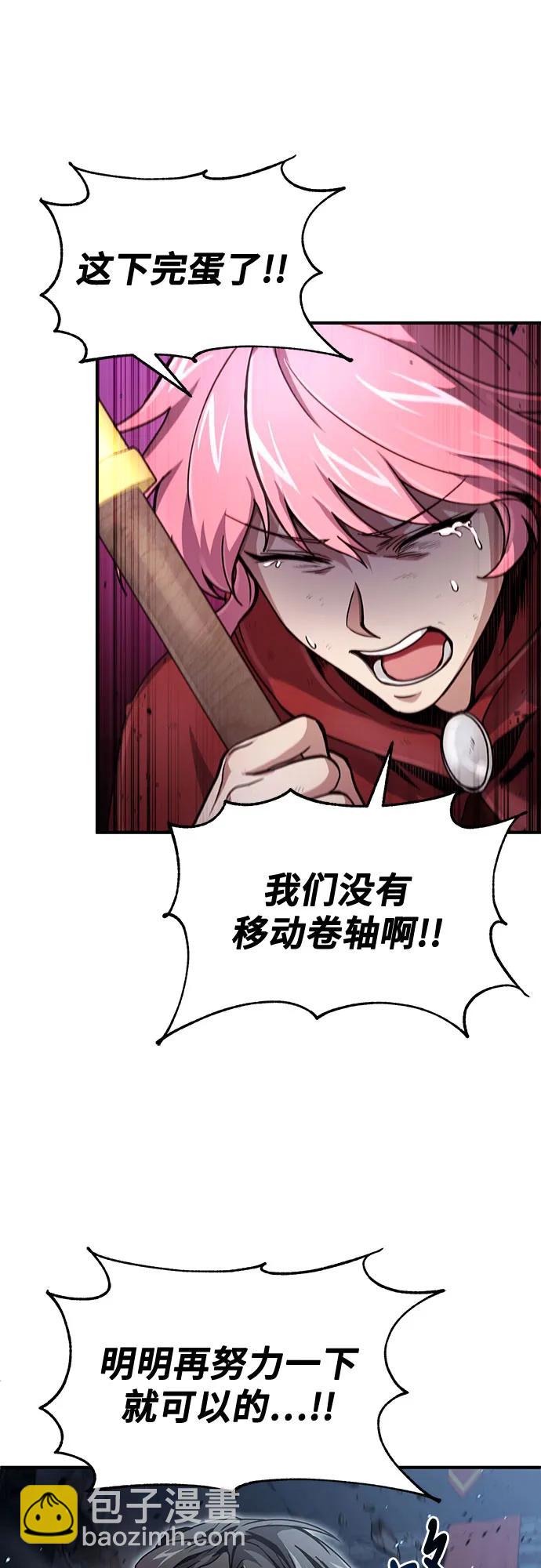 第25话13