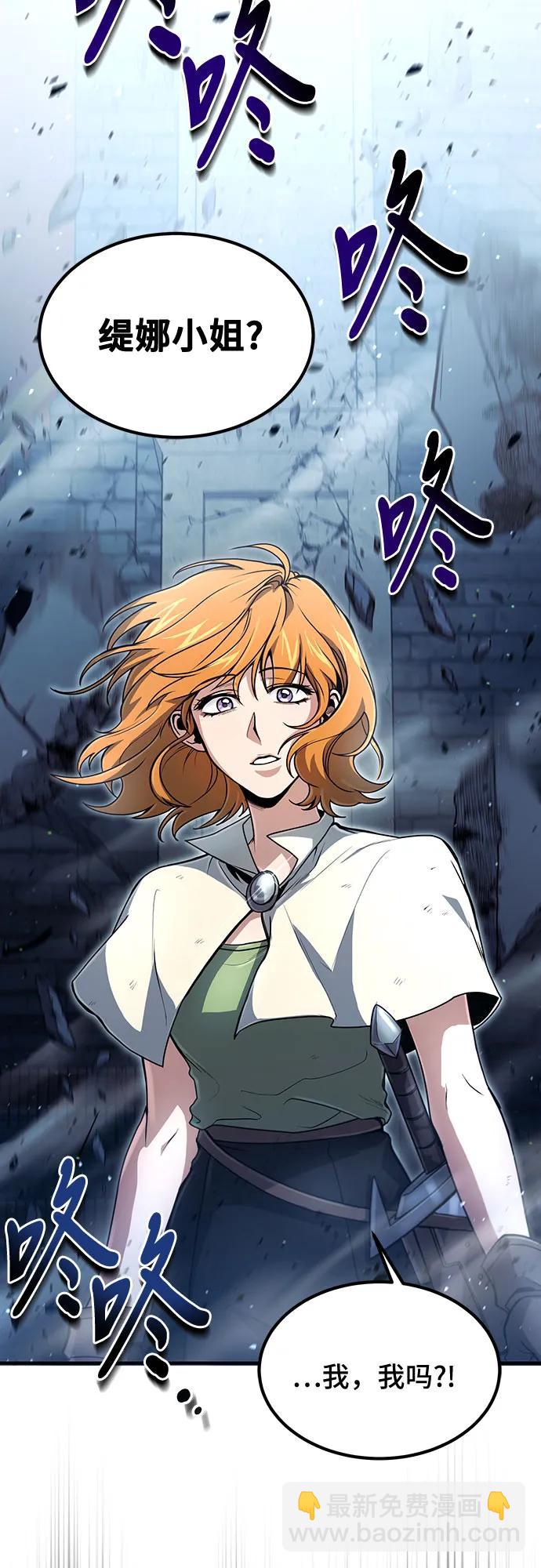第25话16
