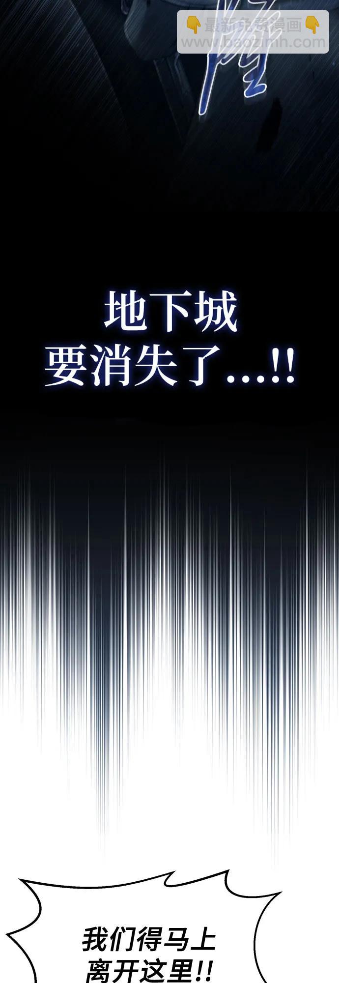 第25话2