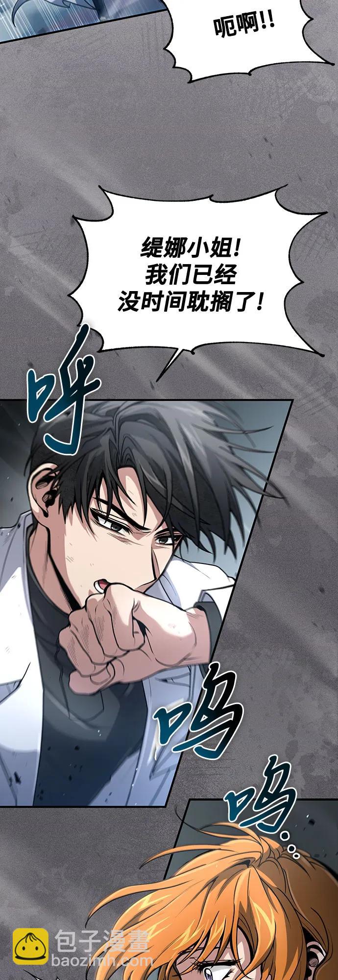第25话21