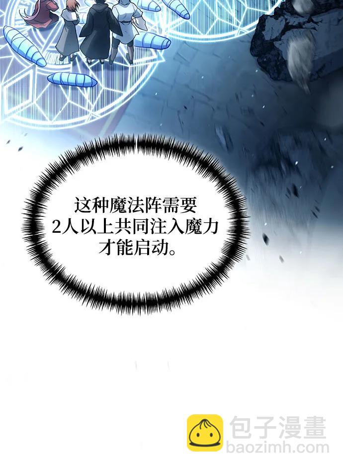 第25话25
