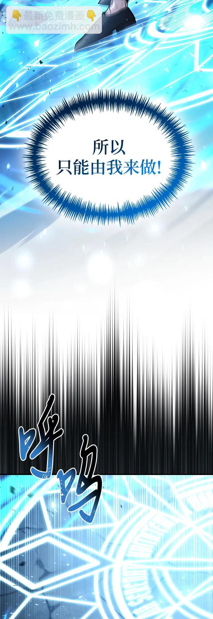第25话28