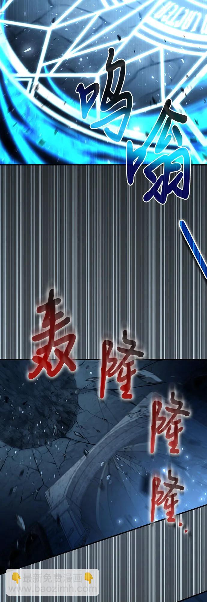 第25话29